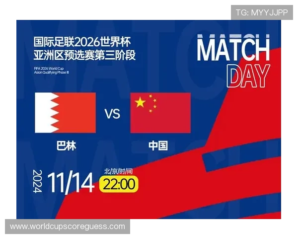 2026年足球世界杯预选赛直播时间最新更新,全面解析各国预选赛的具体时间安排和观看指南 2026年足球世界杯预选赛直播时间最新更新,全面解析各国预选赛的具体时间安排和观看指南