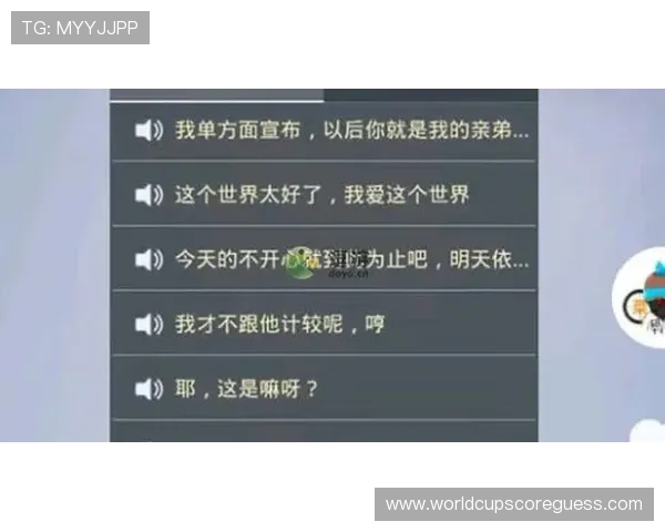 BC体育APP滚球赛事全攻略助你轻松掌握实时投注技巧提升胜率 BC体育APP滚球赛事全攻略助你轻松掌握实时投注技巧提升胜率