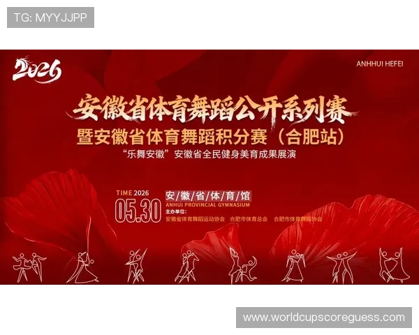 CMP体育官方官网会员制度与积分奖励机制全面介绍