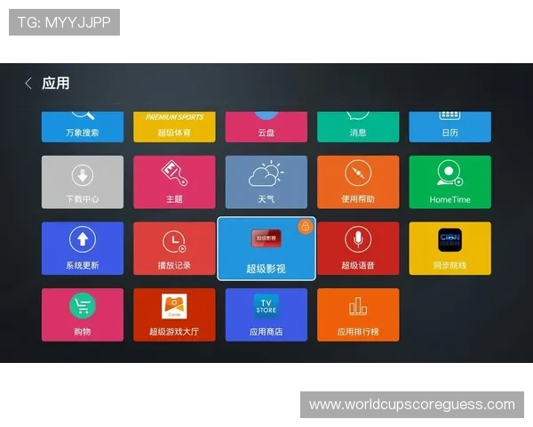 乐橙体育全站登录页面最新优化提升用户体验与操作便捷性 乐橙体育全站登录页面最新优化提升用户体验与操作便捷性