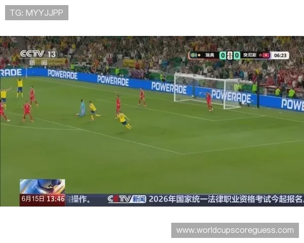 2026年世界杯瑞典与突尼斯比赛场地位置及场馆设施全面解析