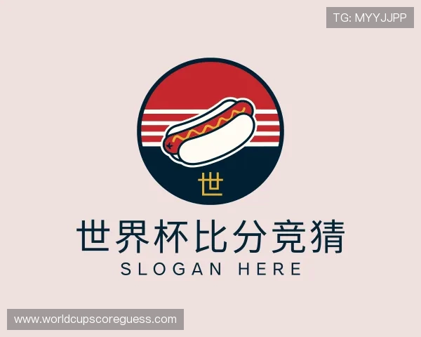 发现世界杯比分竞猜